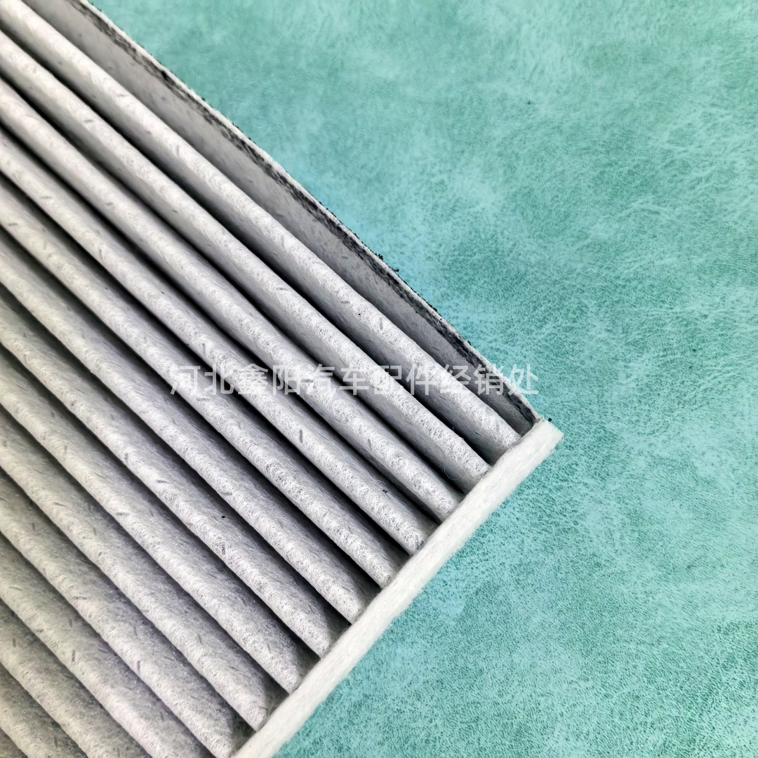 Suitable for the New 5 Series 7 Air Conditioning Filter Element F18 520 523 525 530 535Li Air Conditioning Filter Compartment