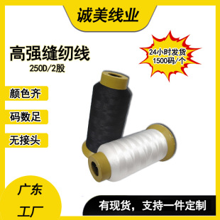 ���l250D2�ɸߏ���]�����Ϳp�x���X���펧Ƥ�����������������
