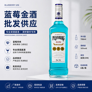 �{ݮ��ƶ����Ӿ�Gin���L�u�����uβ�ƻ����{�����700ml�F؛