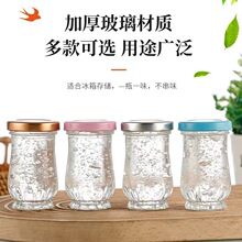 �¿�50ml��ʳ��C���bƿ�������͸ߜ��r�����z���۹��uƿ��ӡLOGO