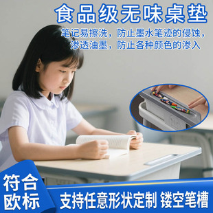 С�W���n������͸��pvc���|��ˮ����ܛ������ͯ�W�����oζˮ����