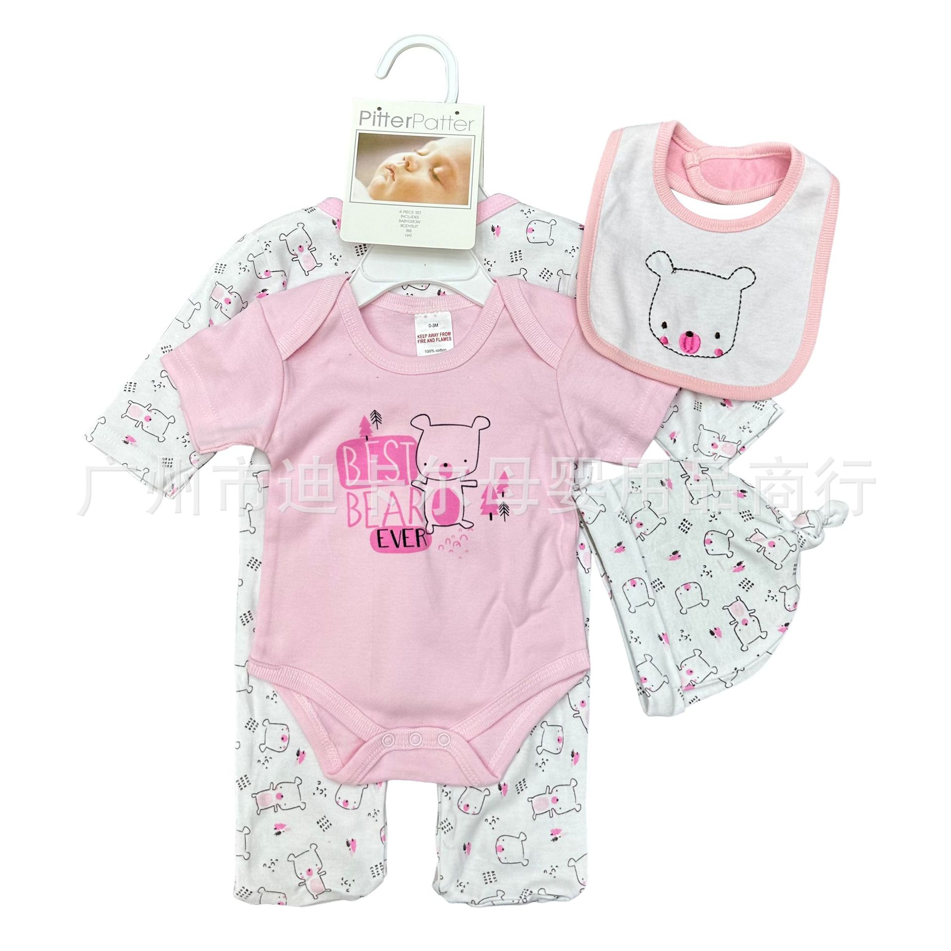 Conjunto de cuatro piezas para bebé recién nacido para comercio exterior, con gorro, babero, lindo conjunto de pelele, manga corta