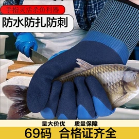 其他户外用品;登山扣、钩;露营零配件