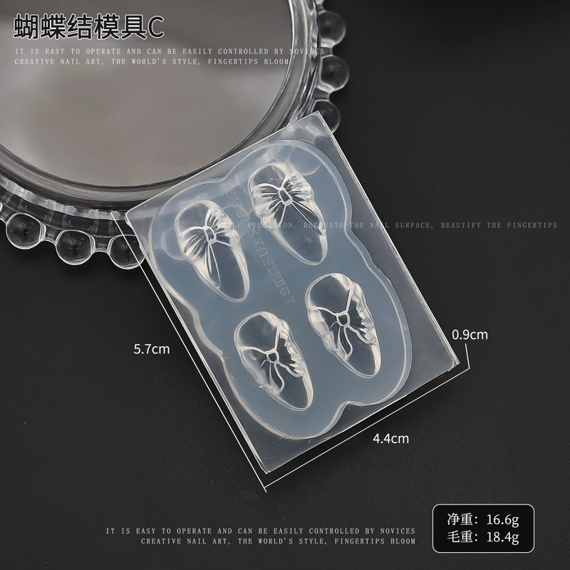 ネイルアートエンボスモールド 3D シリコーンモールドシリコーン Xiaohongshu DIY 弓三次元モールド卸売|undefined