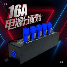 16AԴ ݲҷ־һMLEDԴ