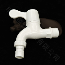pp4������ˮ���^ DN15 ���׿��_�Pϴ�C���^ ���z20mm�ݼy���l