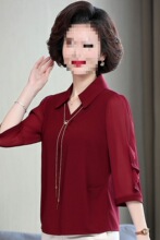 母亲节结婚宴礼服妈妈春装上衣两件套中年女春秋喜婆婆夏装套装