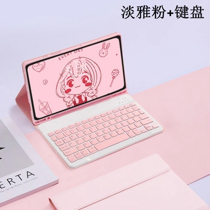 適用米タブレットPad 6/5 6S Pro12.4 bluetoothタッチキーボード赤米SE 11インチ保護カバー|undefined