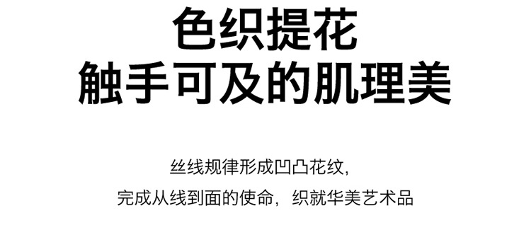 柔情之梦-粉色_10.jpg