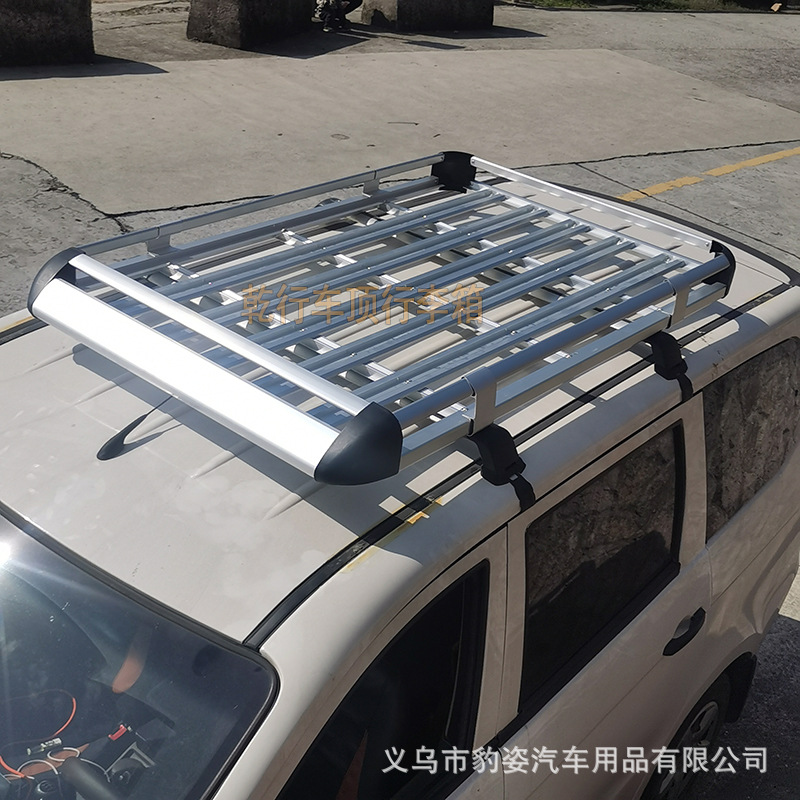 Car roof rack SUV off-road car luggage frame aluminum alloy travel rack universal modified roof rack