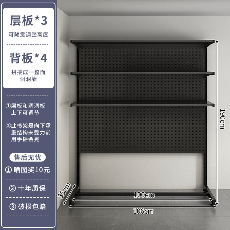 Estante de almacenamiento para refrigerador, congelador de piso a techo, almacenamiento de múltiples capas en la parte superior, tablero de agujero de metal, estante vertical sin perforaciones