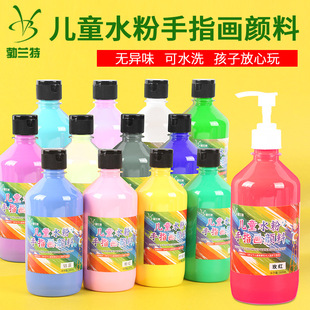 ���m�؃�ͯ��ָˮ�ۮ����500ml��ƿ�������ˮ��ˮ�����diy�ֹ�