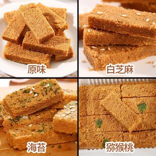 һƷ�����u�����������c��ʳС�����eʳƷ�c���S���S�����l