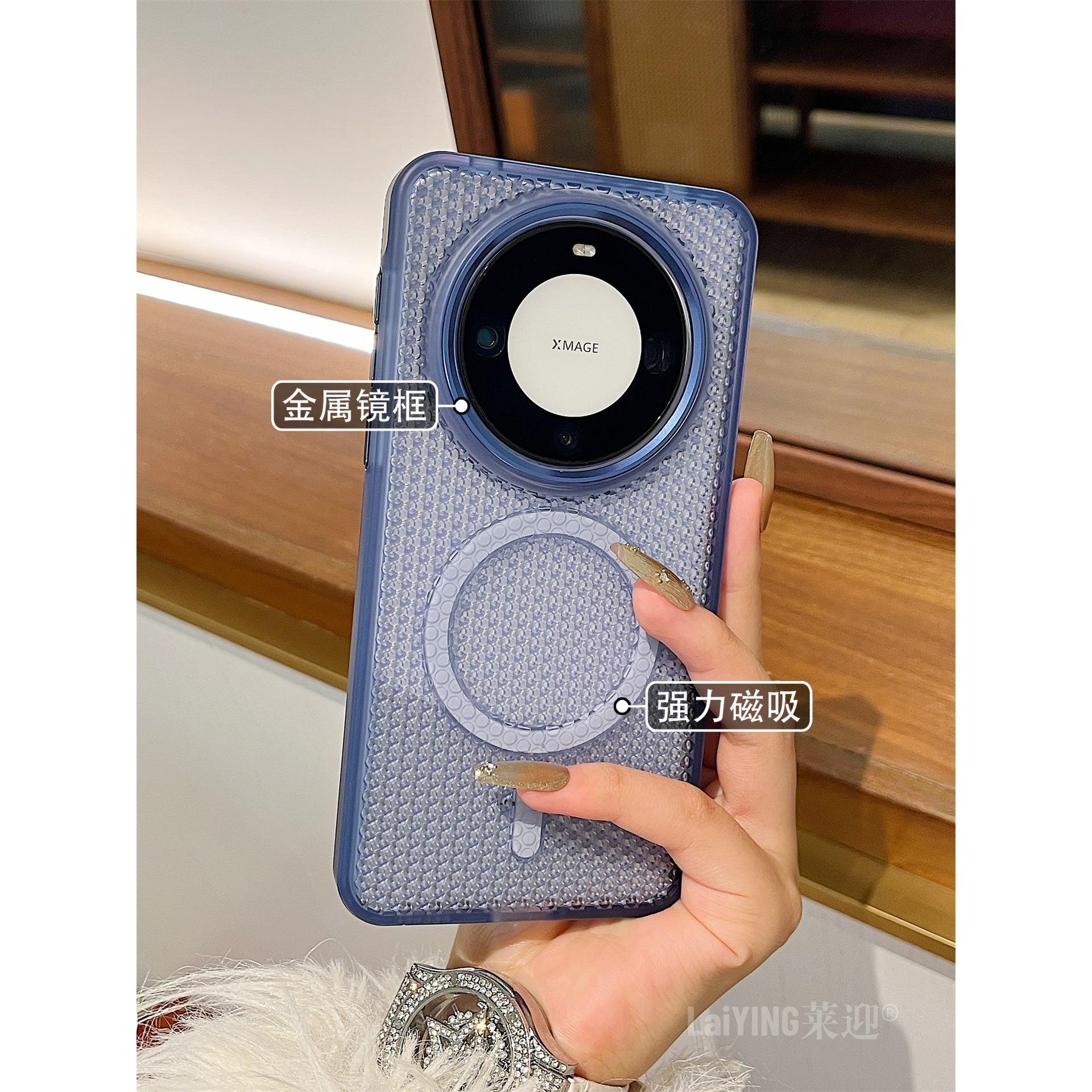 [透明网孔散热]适用mate70pro优享版新款手机壳超薄磁吸mate60pro+专用外壳男女高级感金属镜框防摔保护软边