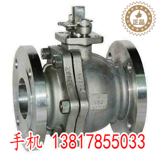 Q41F-16M蒙乃尔球阀 /丝口扣3片球/DN1520324