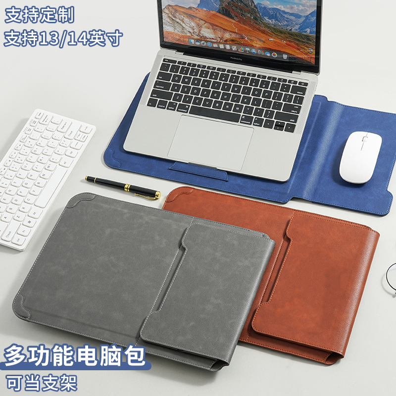 14inch Laptop Protective Case, Computer Sleeve, Wireless Charging, Multifunctional, Waterproof, Magnetic, Portable, Customizable Sleeve 14inch Laptop Protective Case, Computer Sleeve, Wireless Charging, Multifunctional, Waterproof, Magnetic, Portable, Customizable Sleeve