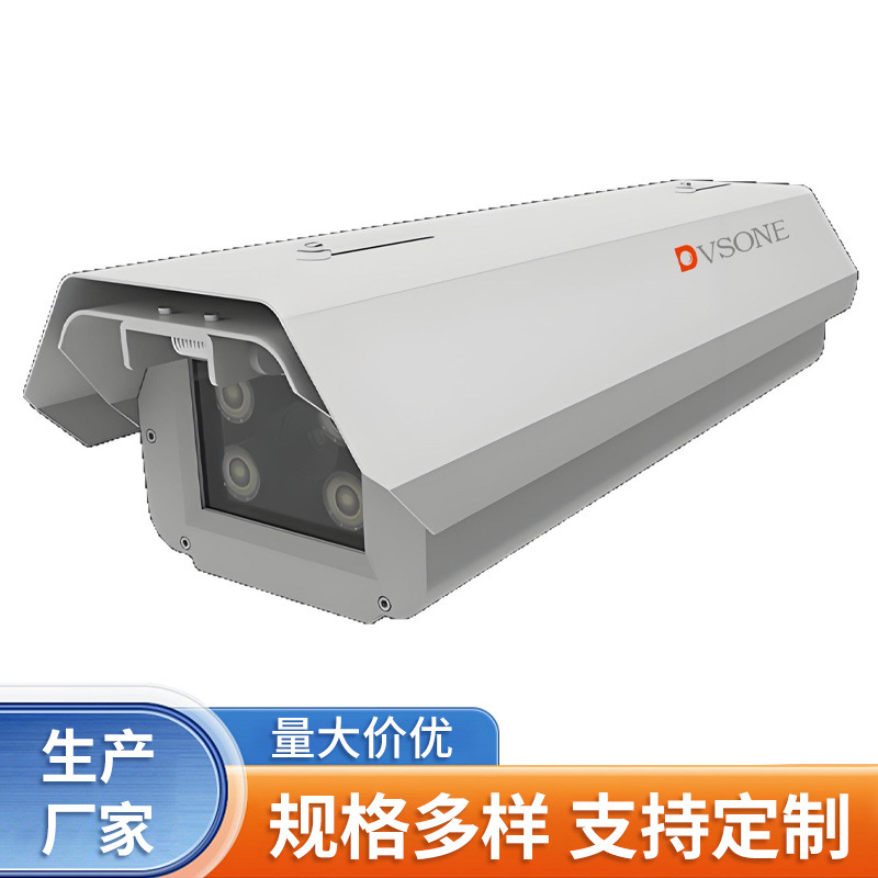 Overseas License Plate Recognition Camera Anpr Supports License Plate Recognition Cameras in More Than 100 Countries and Regions