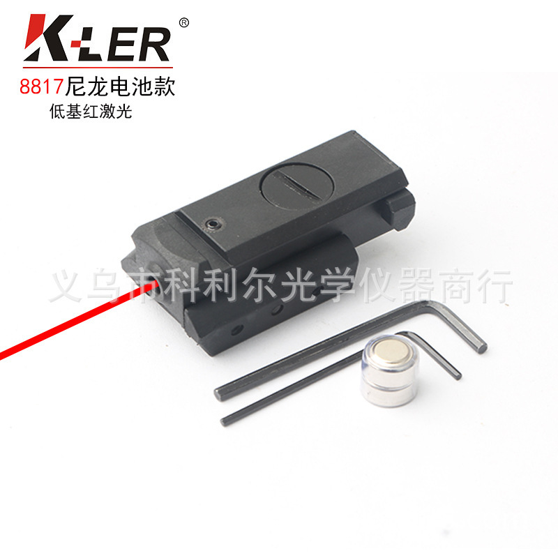 New cross-border low-base red laser sight nylon mini battery laser sight