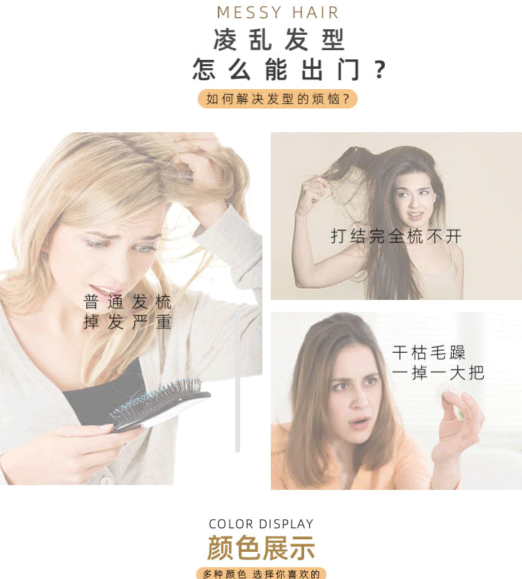详情页_03