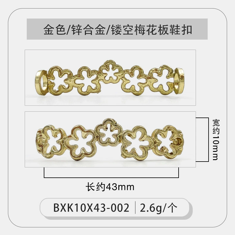 White shoes, metal cloth footwear buckle from pearl, shoelace buckle, sneakers