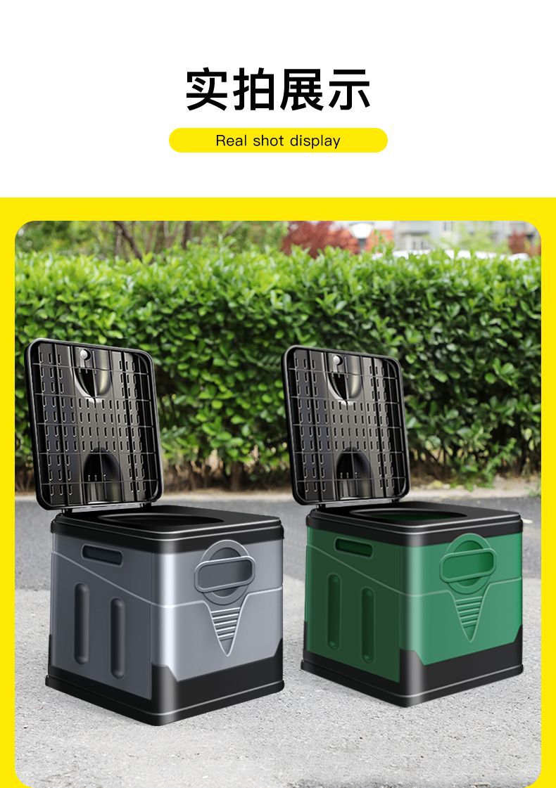 Car portable toilet folding outdoor toilet automatic deodorant camping travel traffic jam non-disposable