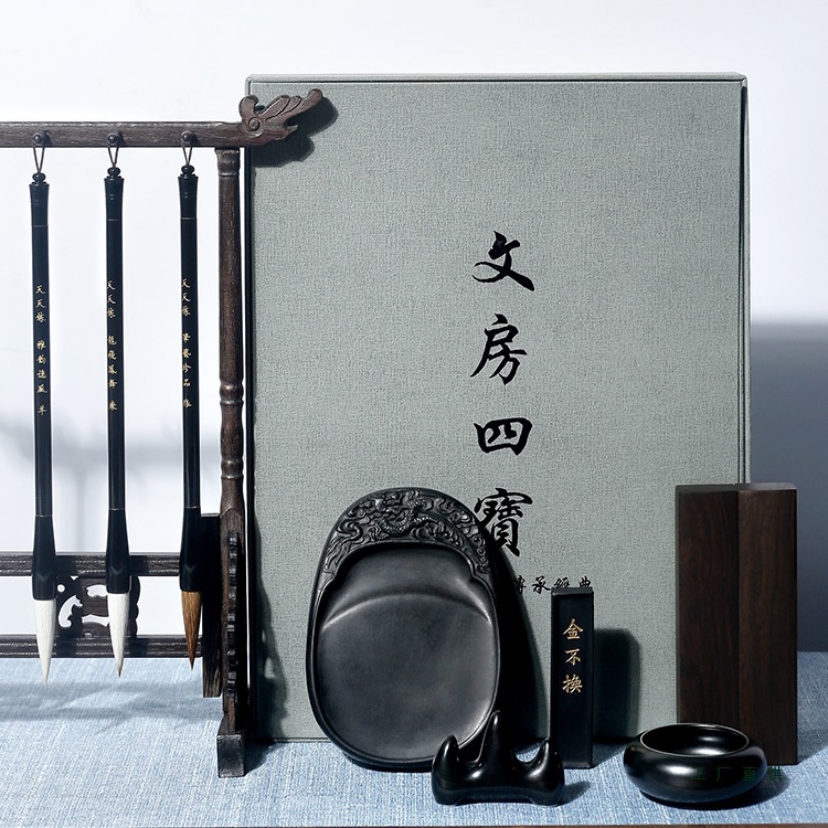 礼盒装文房四宝笔墨纸砚全套高档专业级毛笔初学练字套装精品摆件