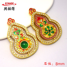 �價ŷ�������΢肬m�ź��J�������ǧ����������Dë��朒��