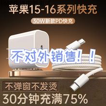 ��/�� PD15-16�֙C���������늾����������+����^���^10��