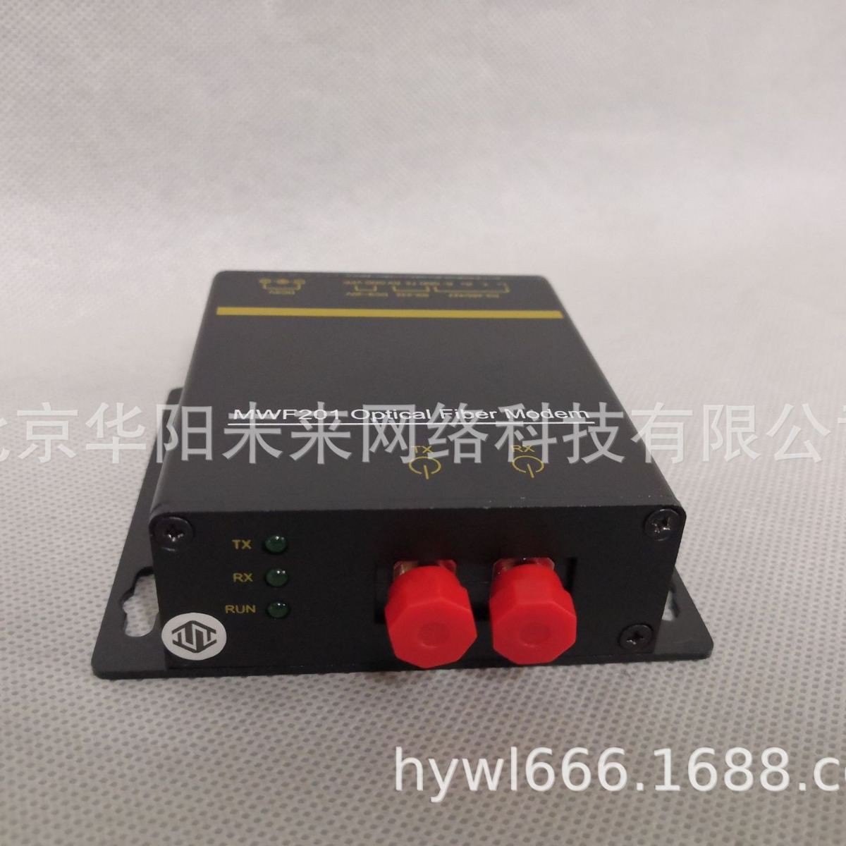 迈威MWF201-M-FC02壁挂式光纤转换器（工业级）
