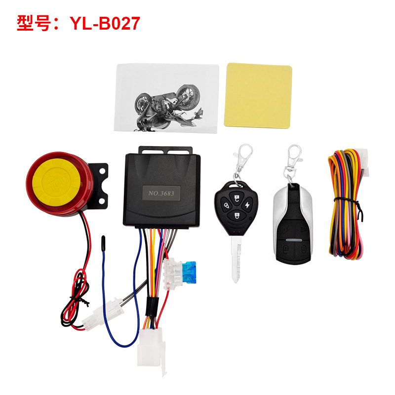 High-Quality One-Way Motorcycle Anti-Cut Anti-Theft Device, Electric Vehicle Anti-Cut Wire Alarm, 9V Battery Alarm System