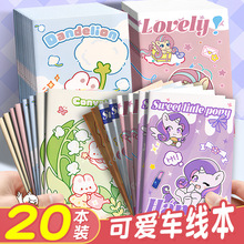 ܇������ͨӛ�±��ɐ۸��ֵins�L�M�����W��ˢ�}��32K����С����