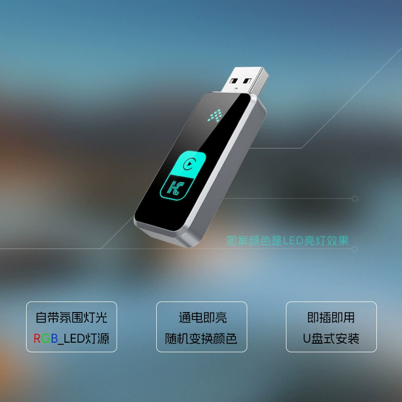 Автомобильный конвертер Android в беспроводной CarPlay Apple, модуль двухвх связей Huawei HiCar для автомобиля