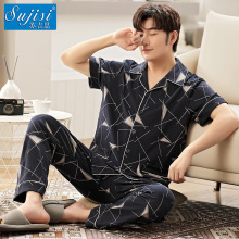男士新款居家黑色纯棉夏季薄款翻领短袖长裤居家服棉睡衣批发春夏