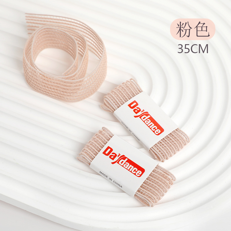 Zapatos de ballet Correa invisible zapatos de baile reforzado banda elástica zapatos de punta de ballet correa elástica a 35cm