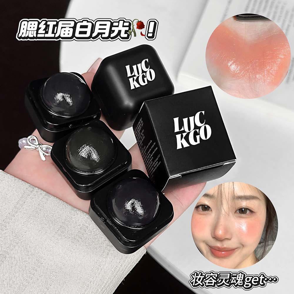 LUCKGO lipstick dual-purpose blush