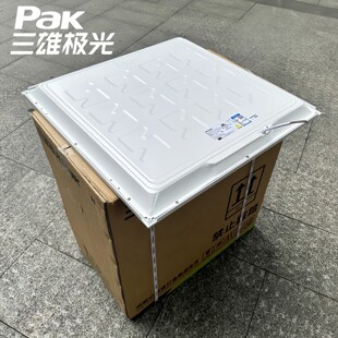 ���ۘO��LED���P�X�۰�ʯ����k��������Ƕ��600*600ƽ���42W��
