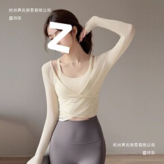 时尚瑜伽服套装女秋季带胸垫运动长袖上衣显瘦普拉提训练健身订货