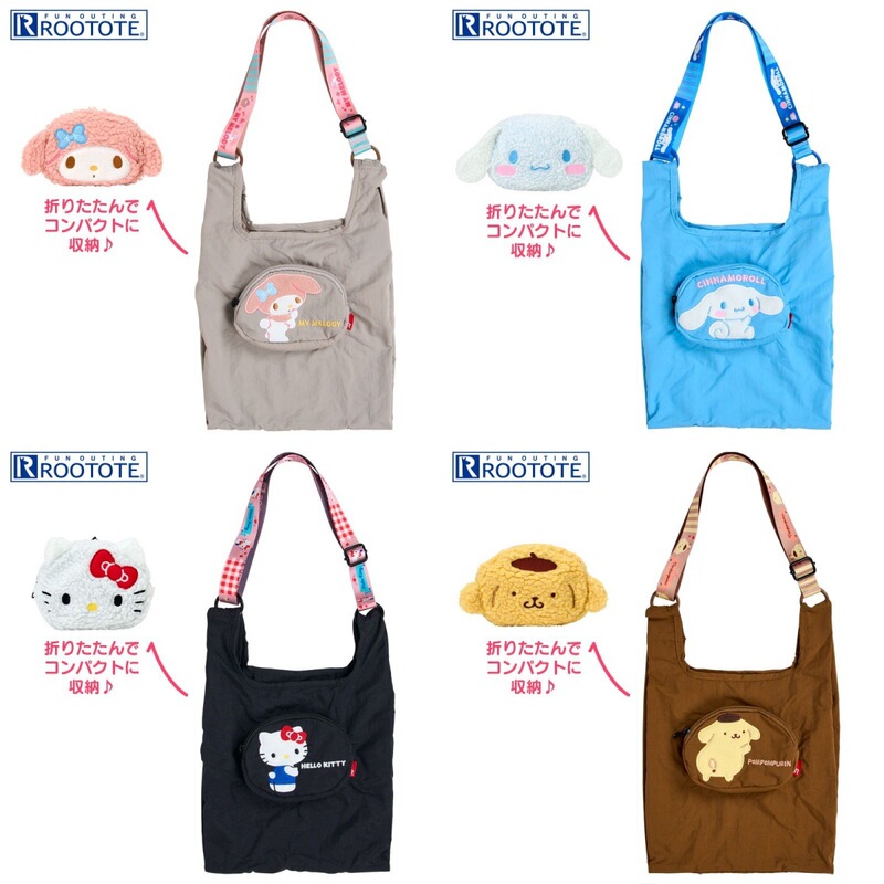Japanese-Style Plush Cute Foldable Storage Crossbody Bag Kitty My Melody Cinnamoroll Pompompurin Shoulder Bag for Women