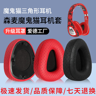 �m��ɭ����ħħ��؈���C���^��ʽ�����Οo���{����������Ƥ����Q