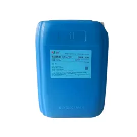 杀菌灭藻剂;甜味剂;生物肥料