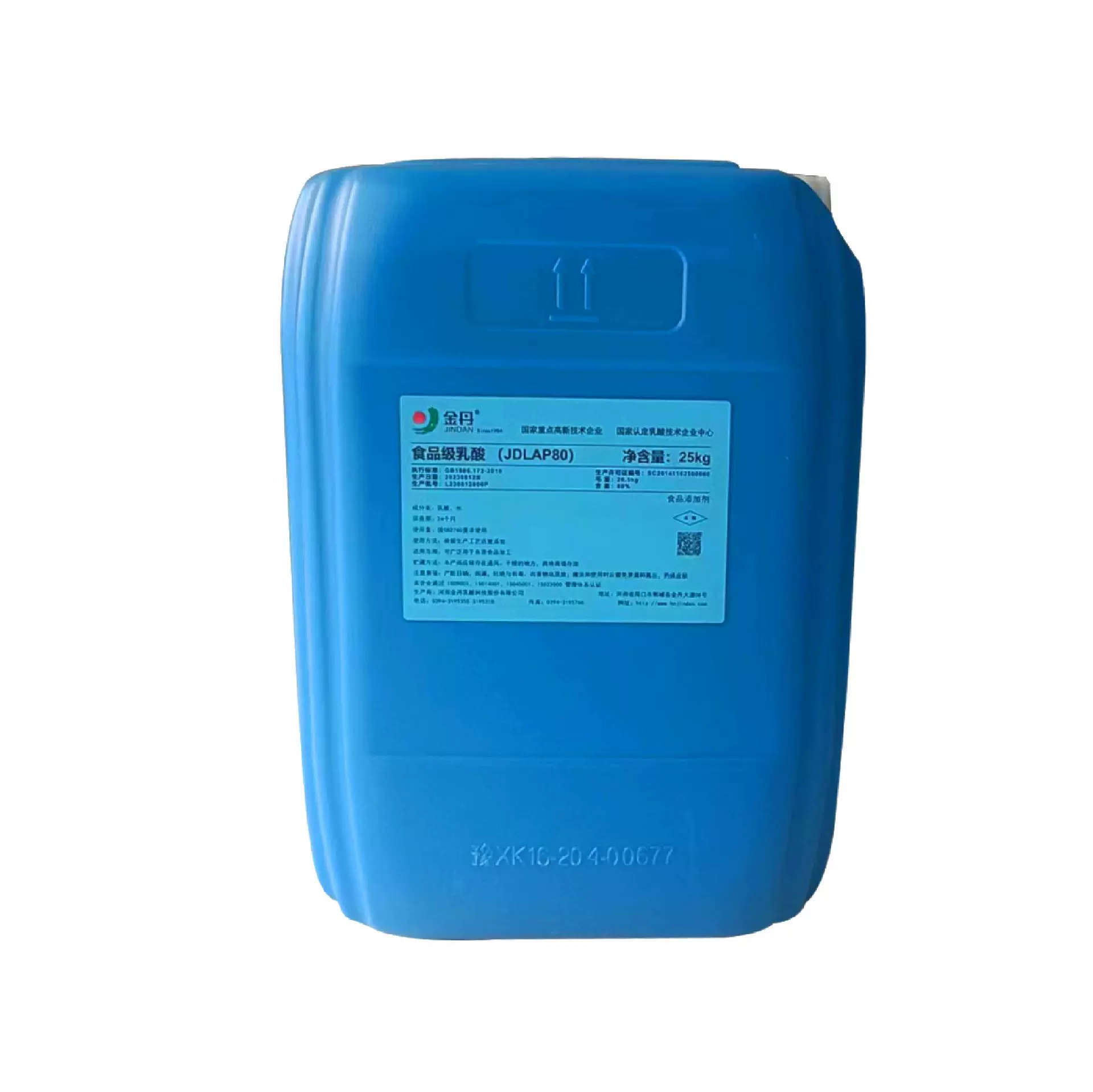 乳酸金丹含量保湿保鲜剂PH酸度液体调节剂乳酸食品级
