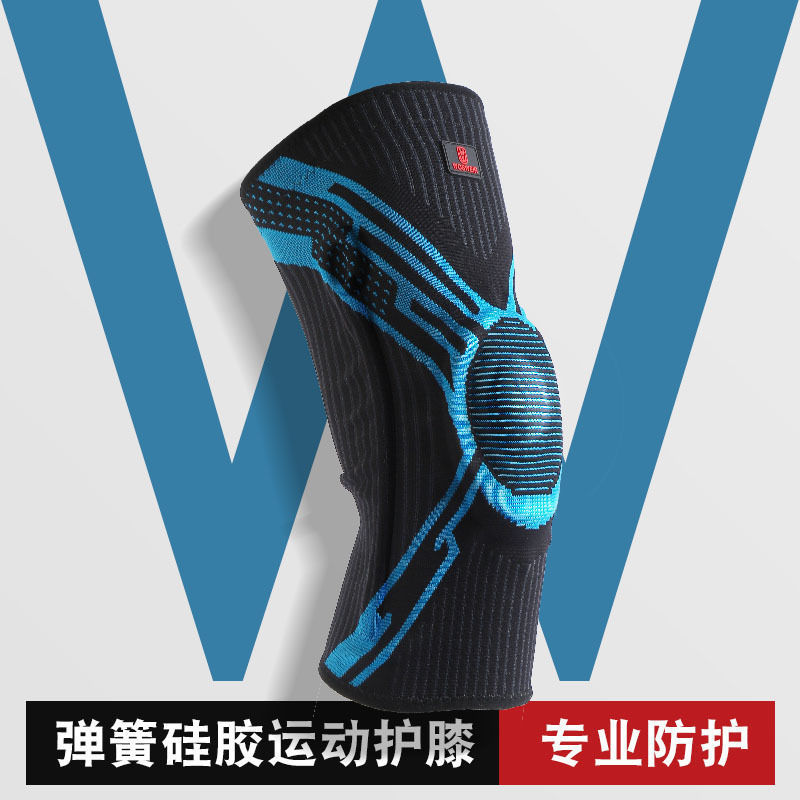 Rodilleras deportivas de verano para saltar la cuerda de nailon alargada para correr baloncesto para hombres y mujeres cubierta protectora profesional antideslizante para rodillas