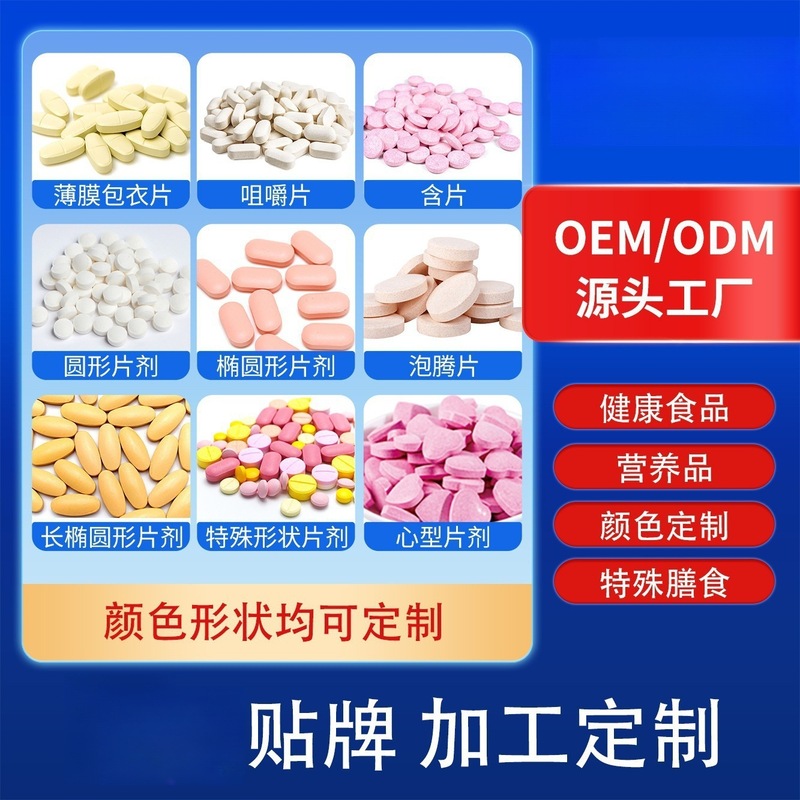 汉方静聆茶膳贝尔30袋现货分销代发批发厂家直销官方旗舰店源头抖|undefined