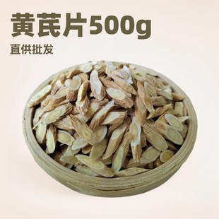 �S��Ƭ0.6-0.8���Cếh�a��ֱ���S����ș���r�aƷ�S�����l���]