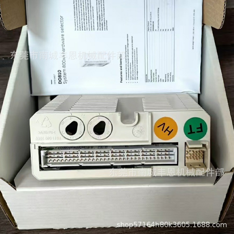 TU837V1 TU836V1  ABB模块实物拍摄全新库存现货优惠咨询顺丰