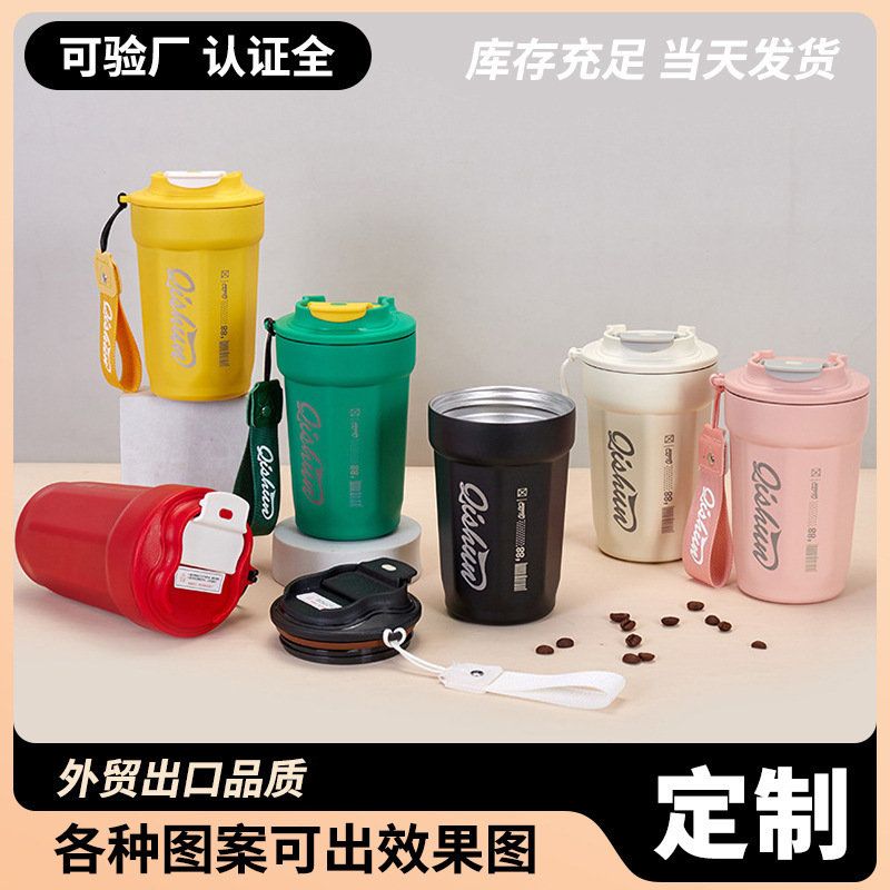 High-Looking 304 Stainless Steel Thermos Cup, New Octagonal Coffee Cup, Outdoor Portable Improvement, Handy Cup, Vacuum Cup High-Looking 304 Stainless Steel Thermos Cup, New Octagonal Coffee Cup, Outdoor Portable Improvement, Handy Cup, Vacuum Cup
