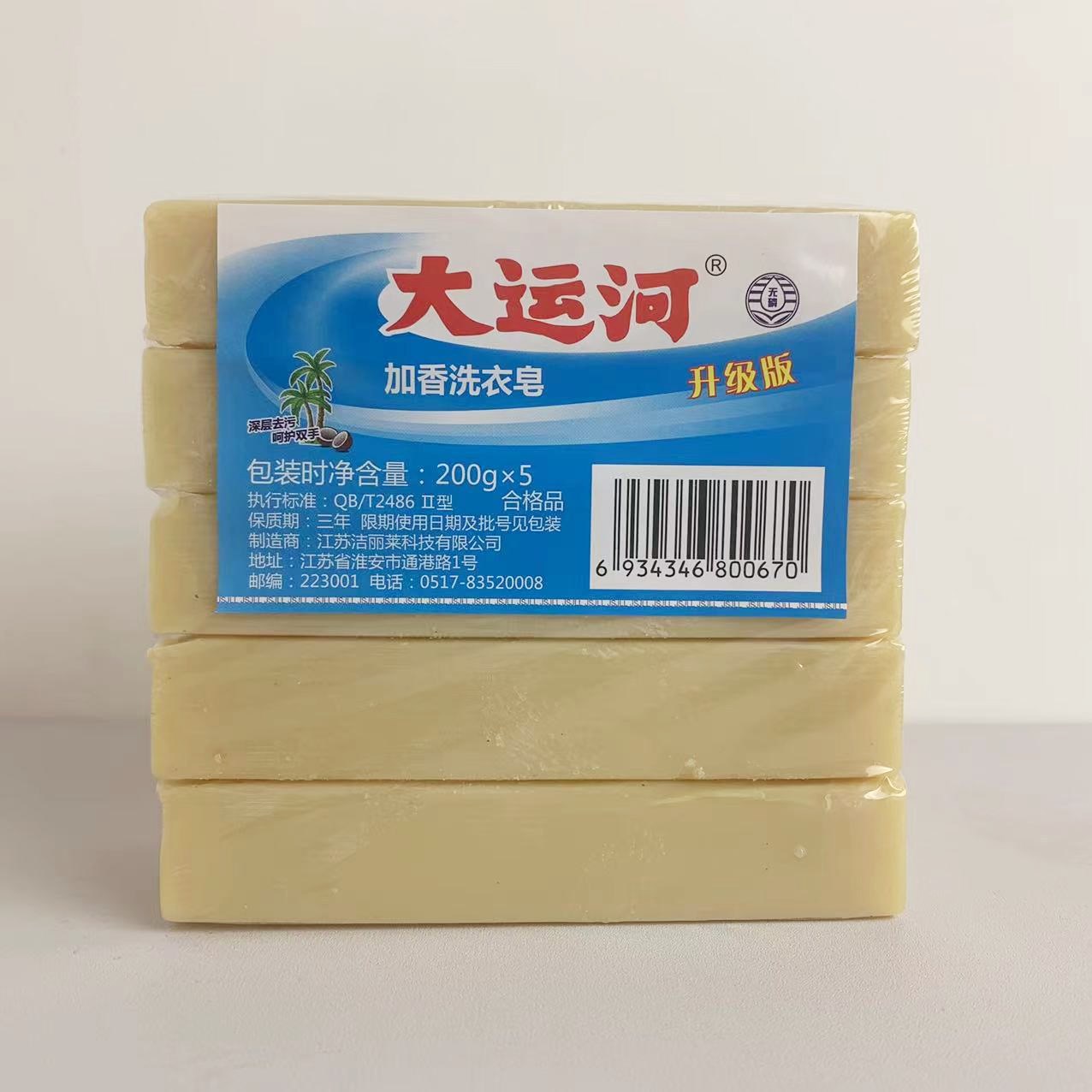 硫磺皂的作用与功效（十几年没涨价的上海硫磺皂，除了祛痘还有这几个"神用途"） | 说明书网