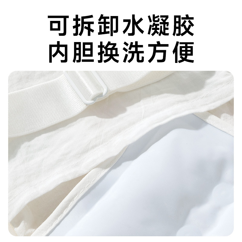 Baby brazo esterilla de dibujos animados brazo esterilla de verano manga de alimentación manga