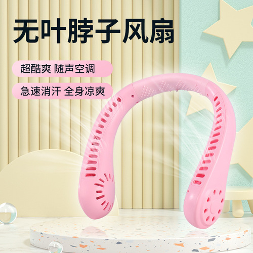 Neck Strap Small Fan Lazy Student USB Charging Silent Convenient Mini Foldable Sports Fan Wholesale
