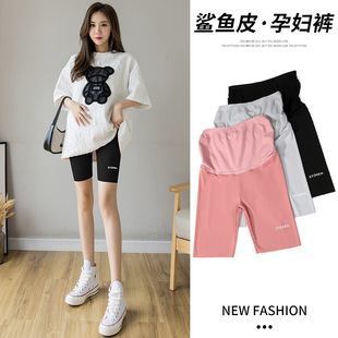 Real Price Pregnant Women 2024 Summer Leggings Five-point Pants Shark Skin Outer Wear Yoga Pants High Waist Belly-supporting Pregnant Women Pants Thin
